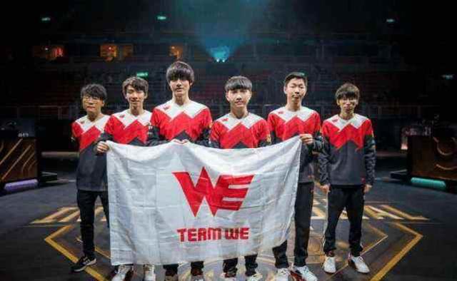 需求极高 需求极高