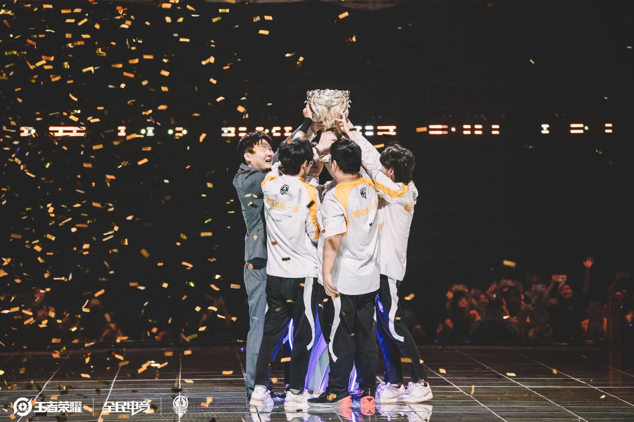 或缺的精神 或缺的精神